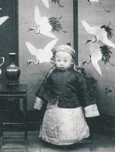 三岁的宣统帝溥仪