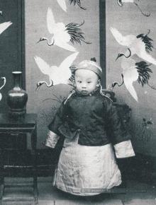 三岁的宣统帝溥仪