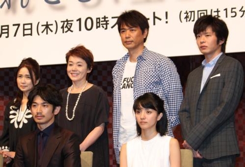  p>瑛太(eita),本名"永山瑛太",1982年12月13日出生于日本东京都板桥