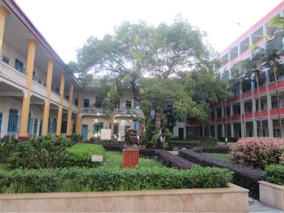 普宁市第二中学