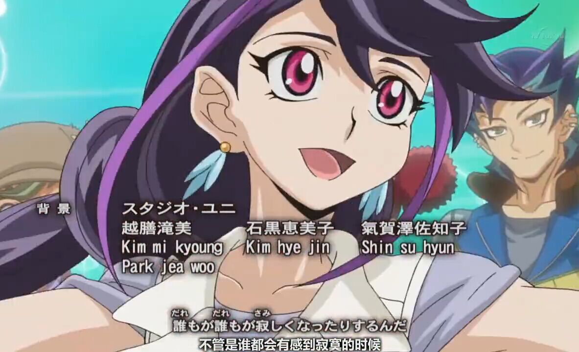  p>动画《 a target="_blank" href="/item/游戏王arc-v/12700952"