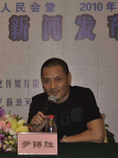  p>尹铸胜,1965年10月2日出生于陕西省西安市,中国内地男演员,陕西