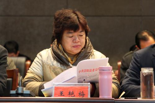 "_blank" href="/item/呼和浩特">呼和浩特 /a>市钢木家具厂厂长,书记