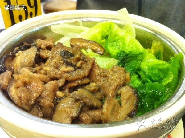 红荔村肠粉王(宝安店)