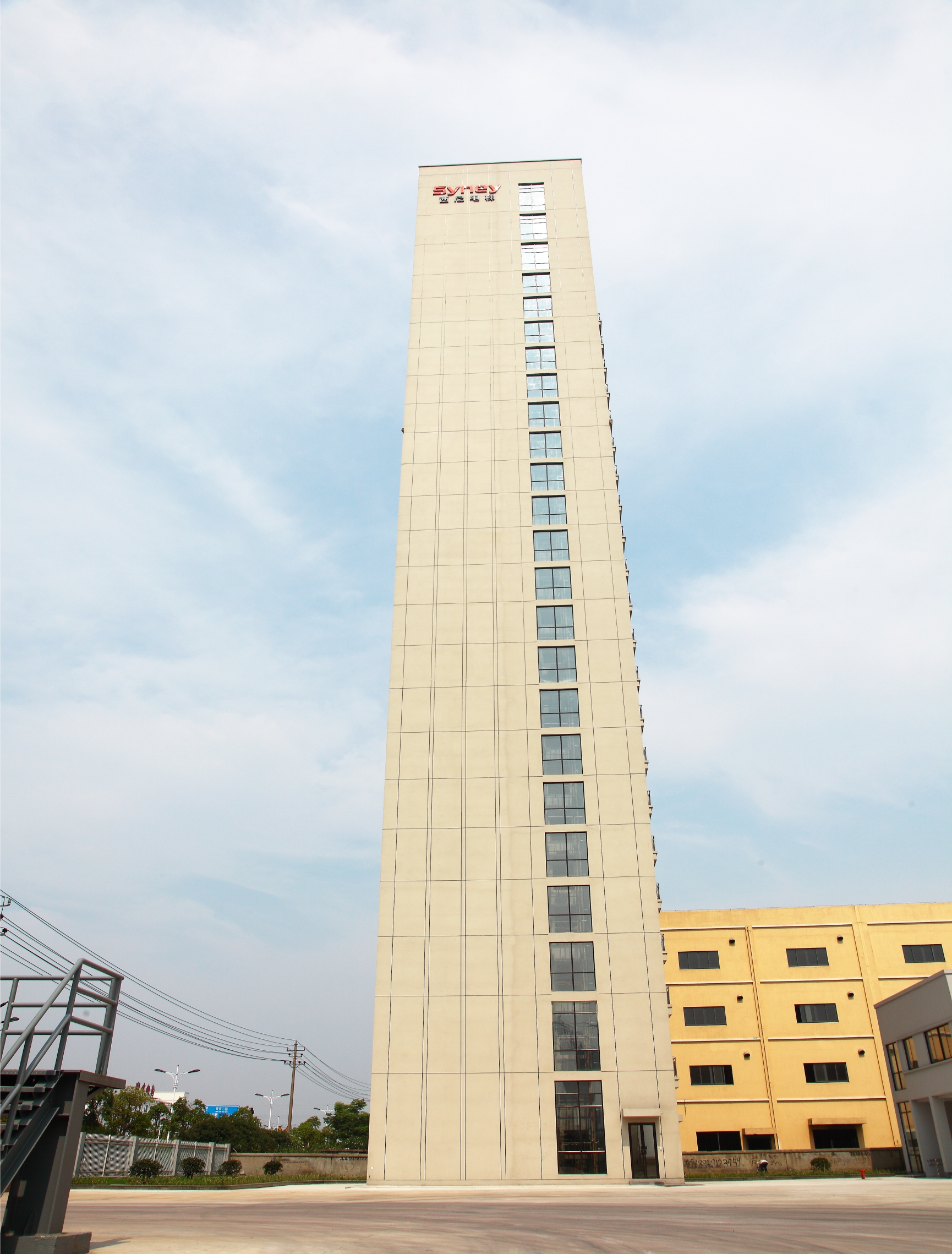 西尼电梯(杭州)有限公司