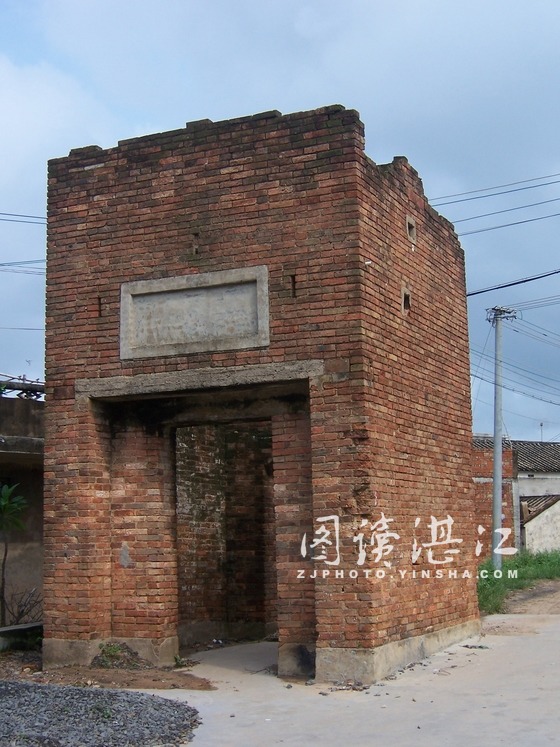  p data-id="gnb68brpmx">东岸村,是湛江市麻章区太平镇下辖的其中一