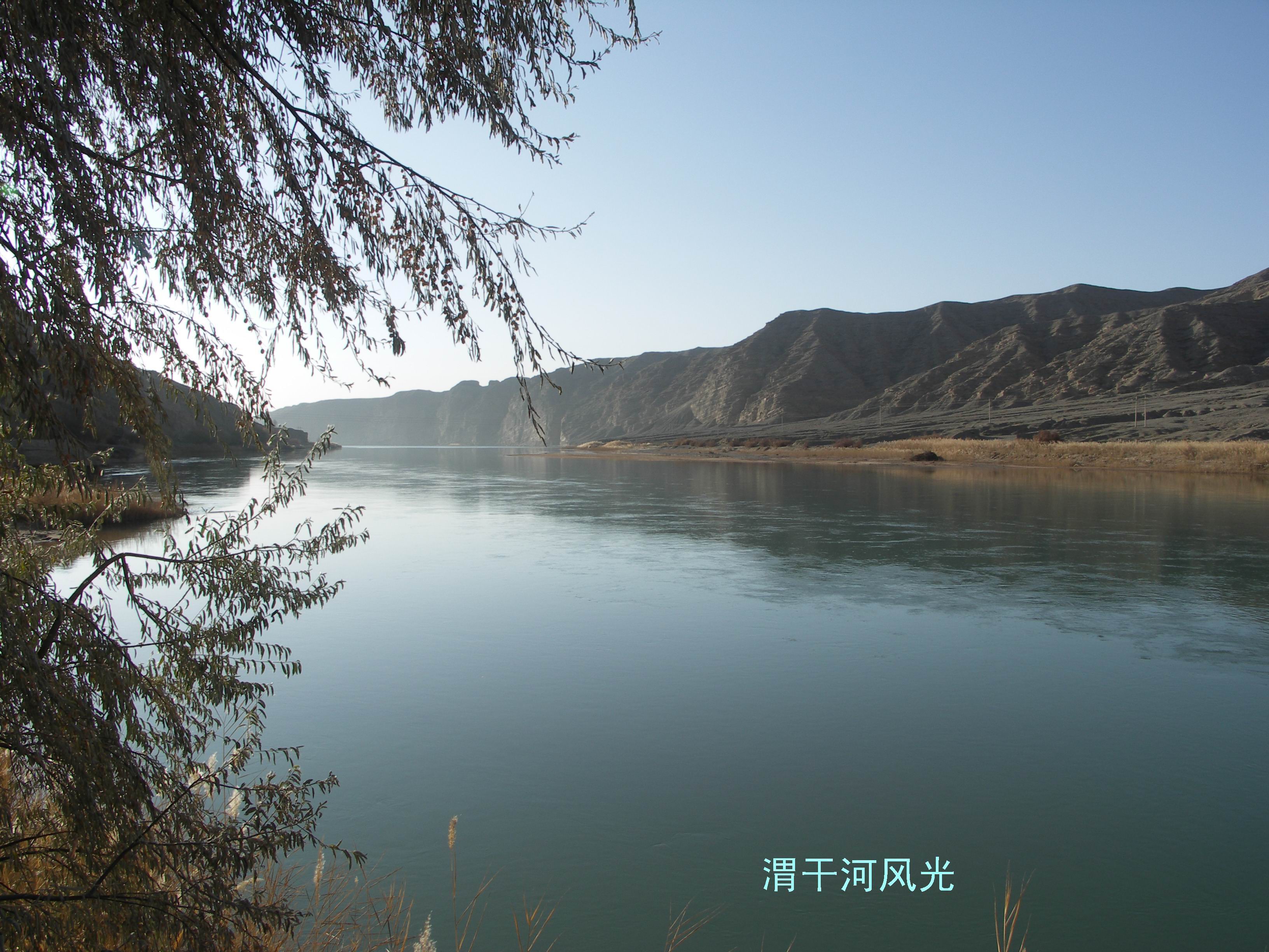  p>新和县,隶属于新疆维吾尔自治区阿克苏地区,位于 a target="_blank