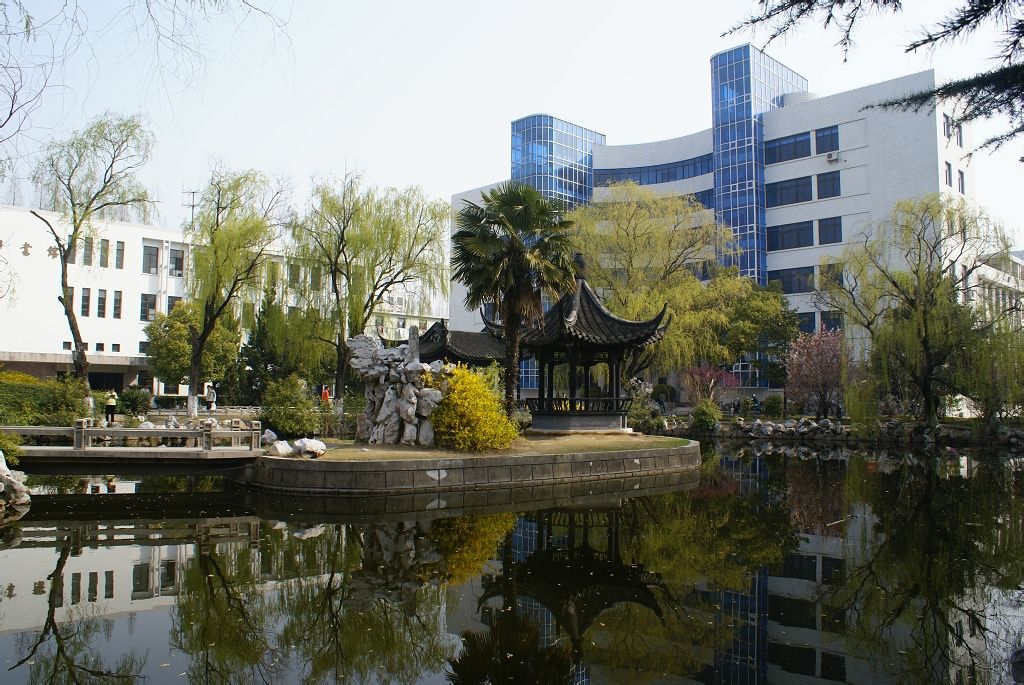 盐城师范学院