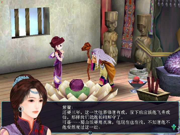 t65kzv4r">紫萱,系列 a target="_blank" href="/item/单机游戏/6343"