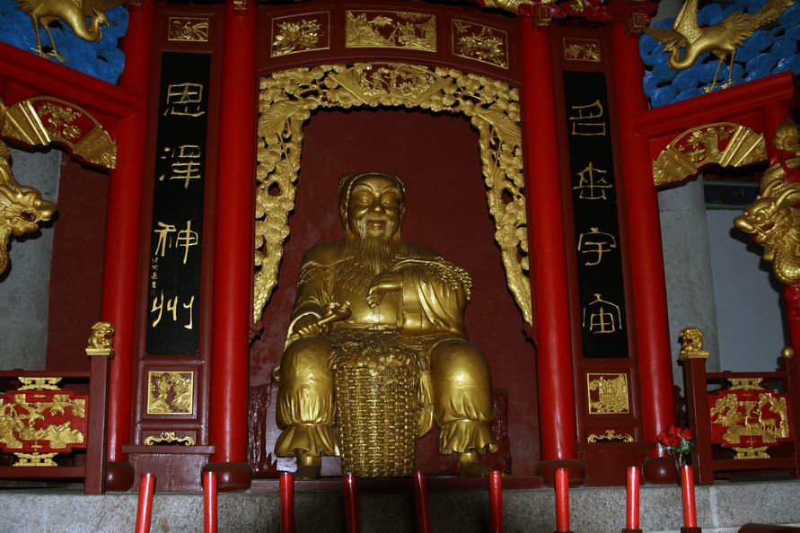 炎帝陵