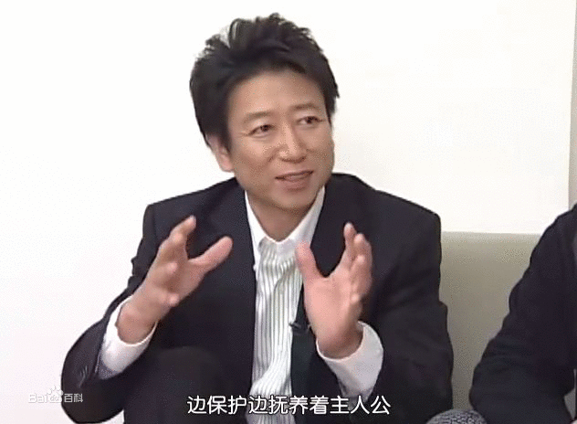  p>井上和彦 i>(いのうえ かずひこ;inoue kazuhiko) /i>,1954年3月26