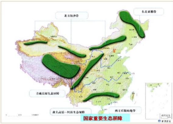  p>祁连山,是青海省东北部与甘肃省西部边境的山脉,位于中国 a target