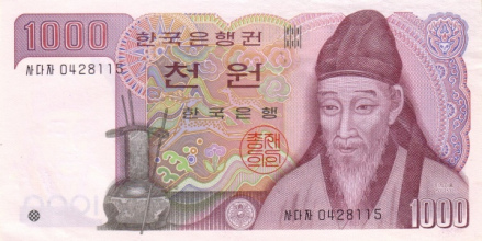 韩币_百度百科