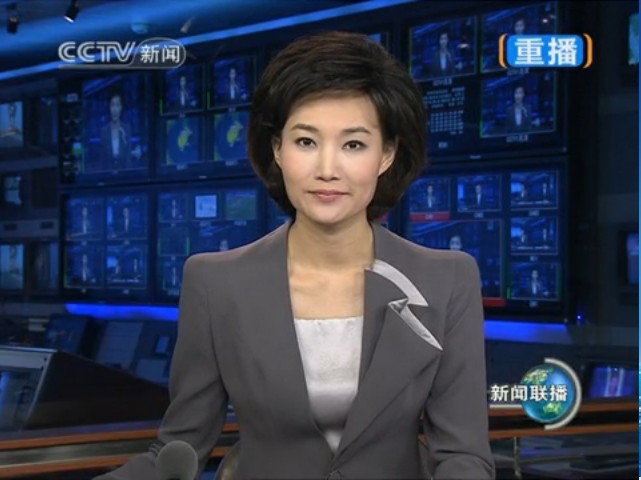 新闻联播直播今天中央一台直播(新闻联播直播 今天中央1套节目直播)