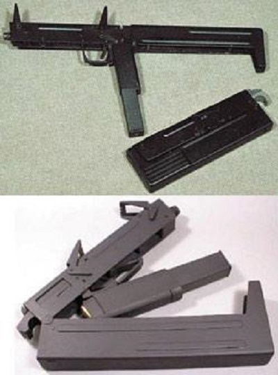 pp-90系列冲锋枪