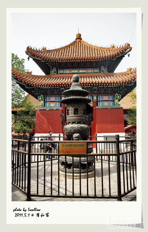  p>雍和宫(the lama temple),位于北京市区东北角,清康熙三十三年