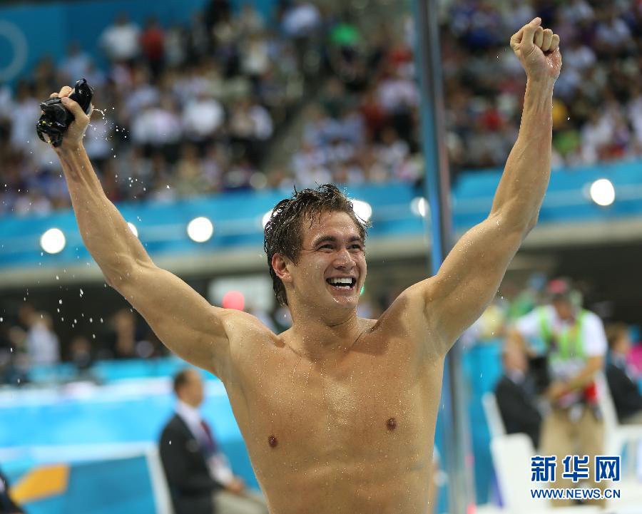  p data-id="gnx3u6ukb5">内森·阿德里安,男,1988.12.