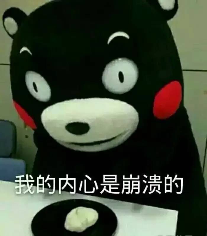 日本吉祥物界的 半壁江山 熊本熊是如何炼成的 百科ta说