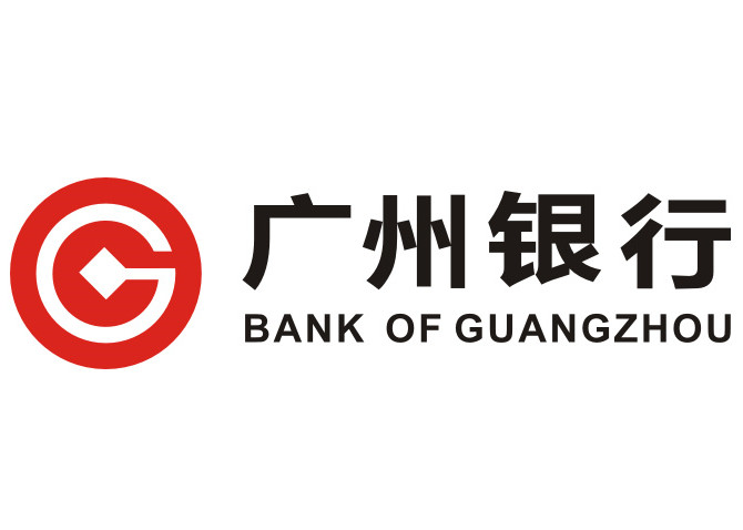  p>广州银行成立于1996年9月,1998年 a target="_blank" href="/item