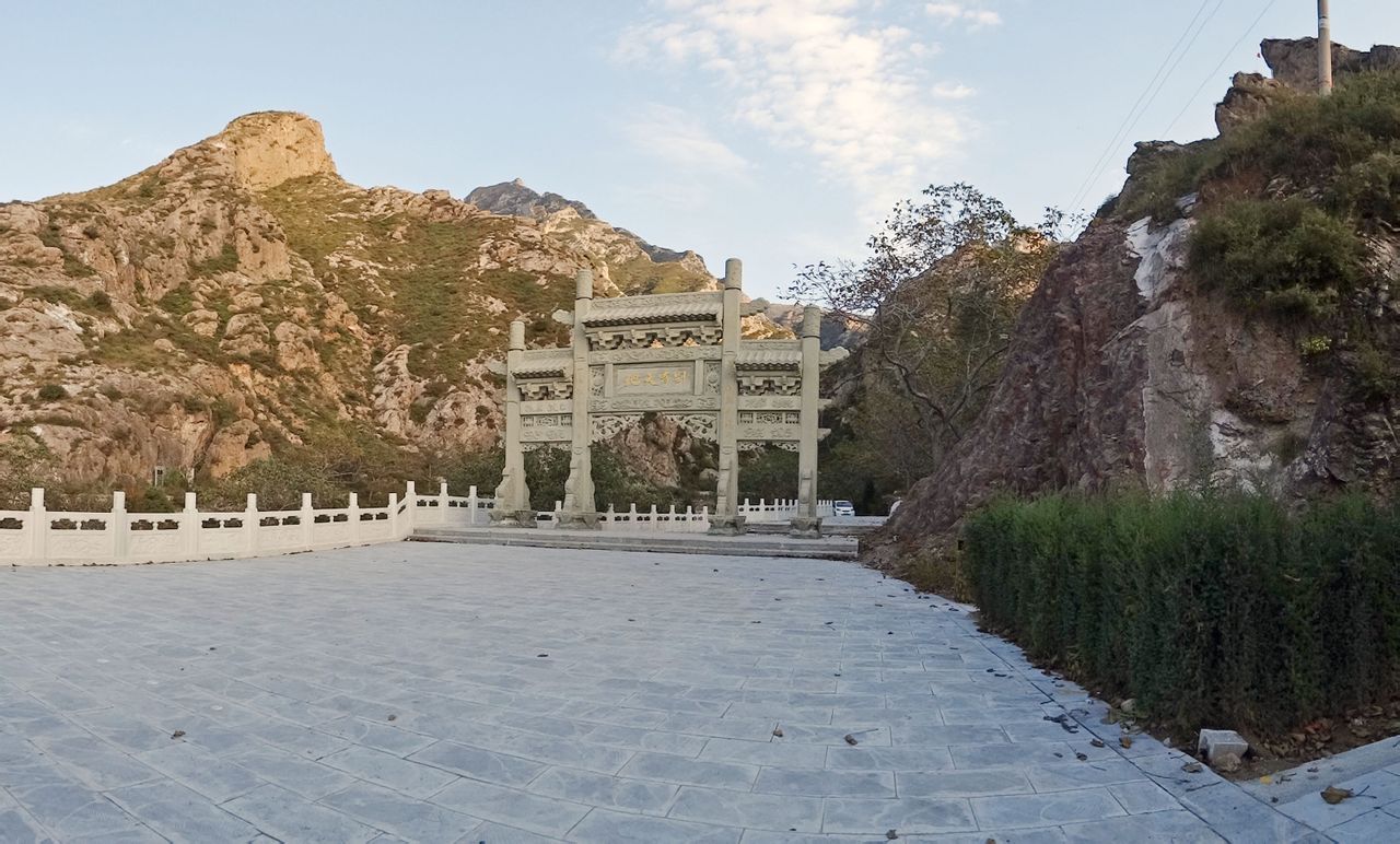  p data-id="gnwkevg17e"> b>七岩山 /b> 在山西定襄城东南十五里,自