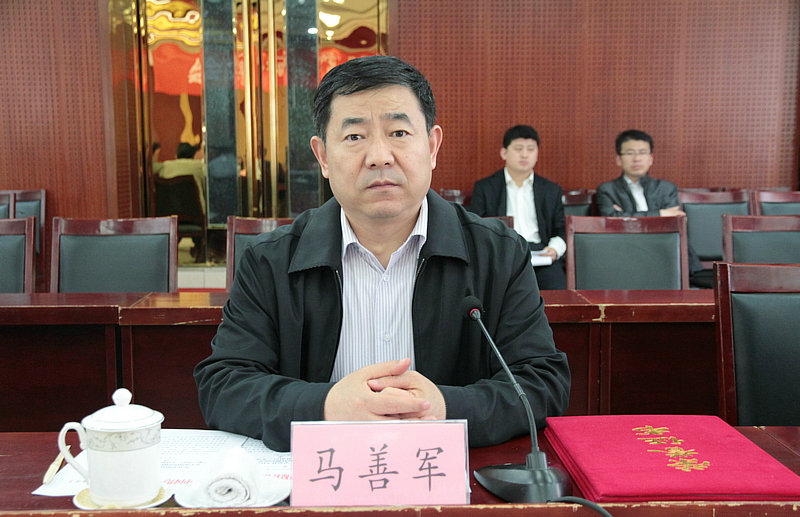 曾任山东省曲阜师范大学党委副书记. /p> p>2021年12月20日,山东