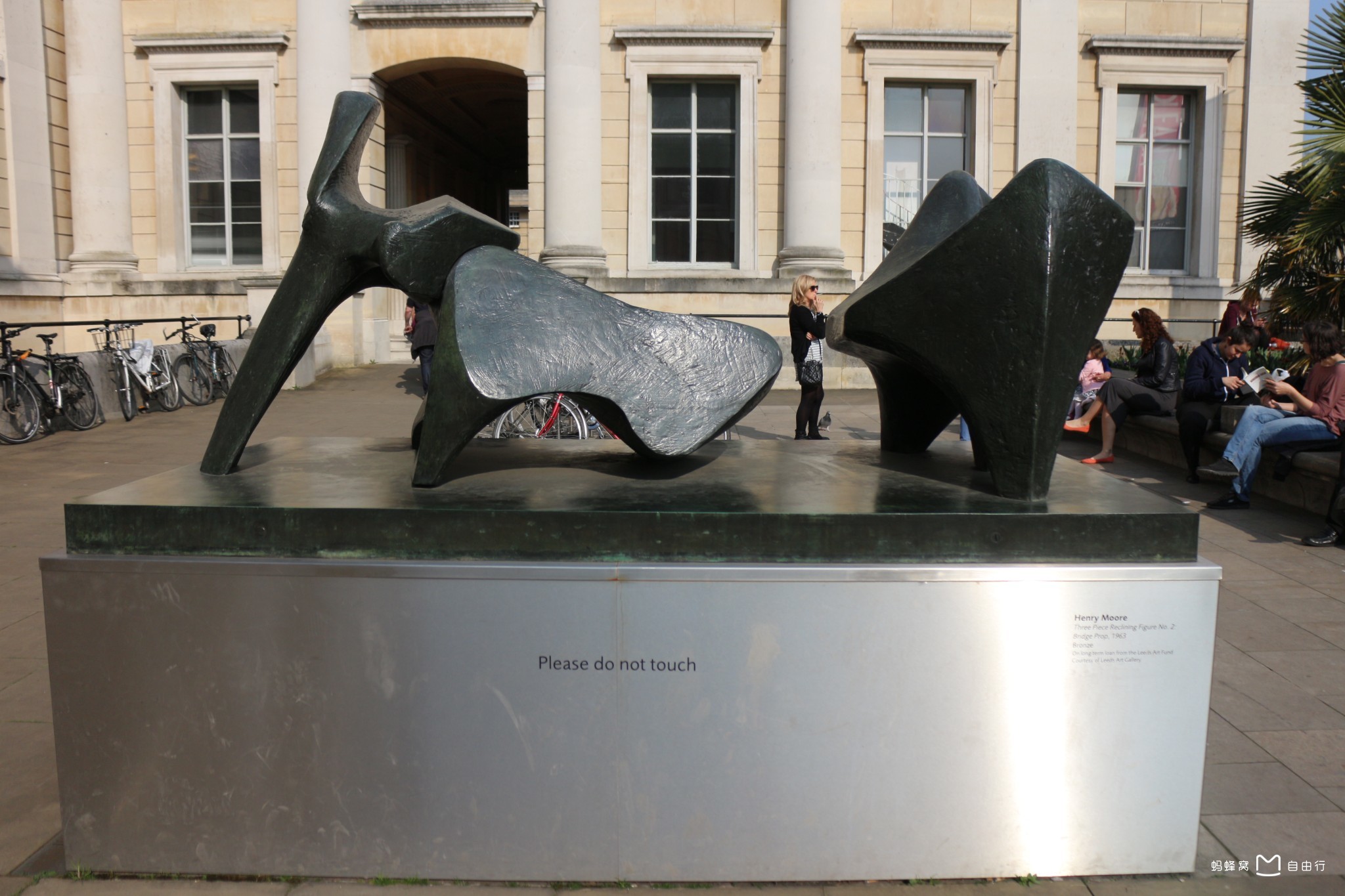 阿什莫林博物馆