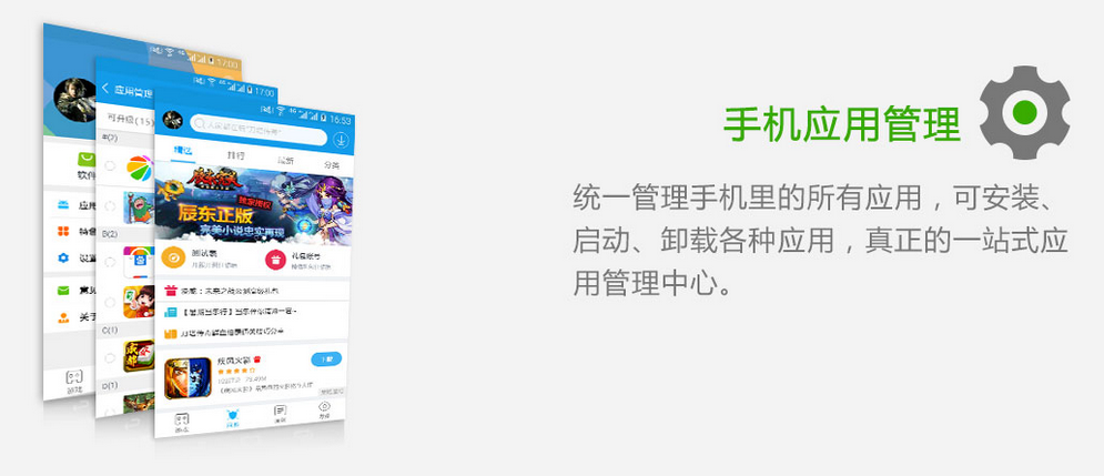 当乐网=当乐网下载