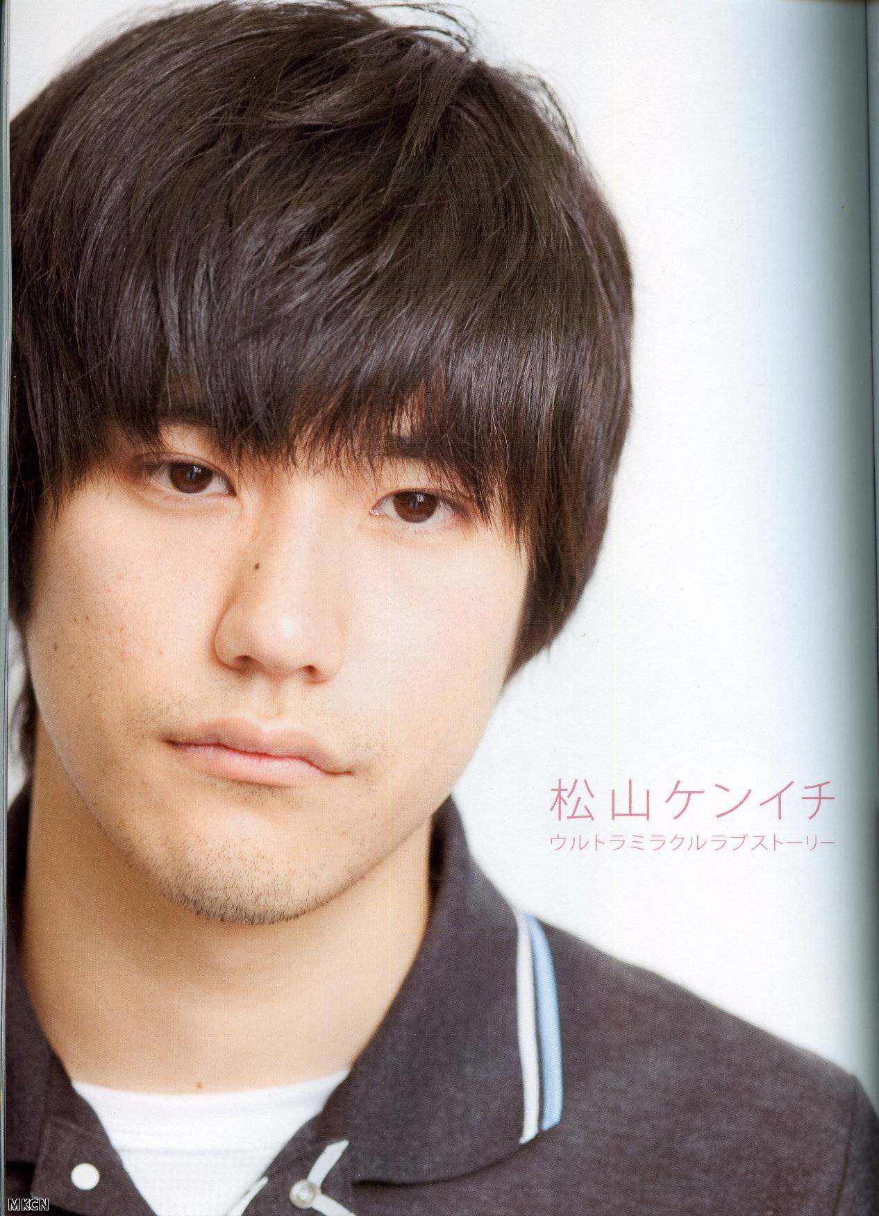  p>松山健一,日文假名:まつやま けんいち.