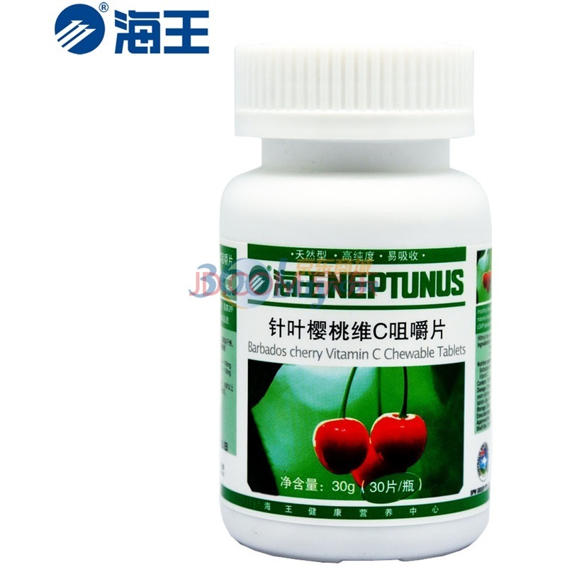 针叶樱桃维c咀嚼片