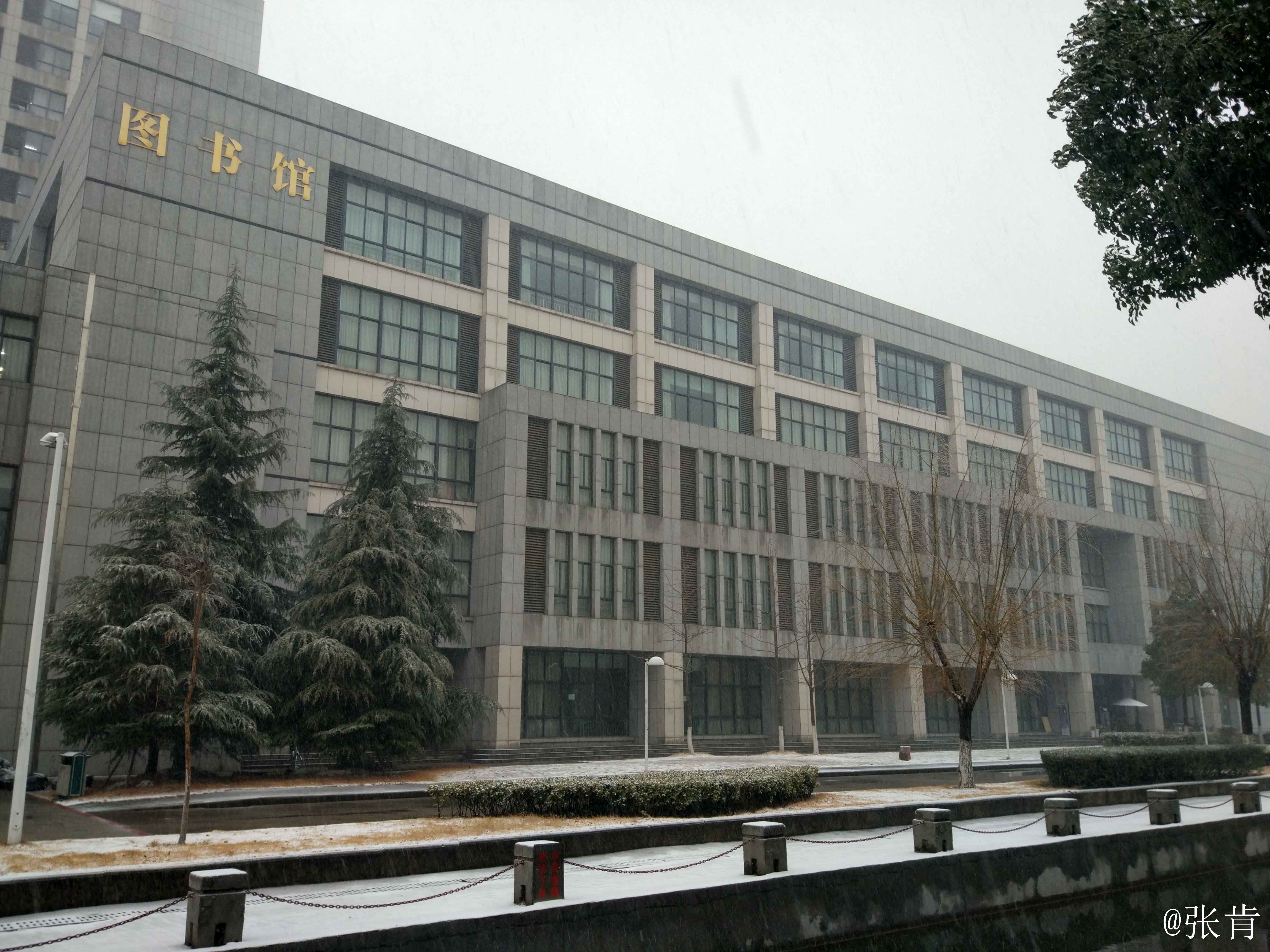 武汉理工大学华夏学院