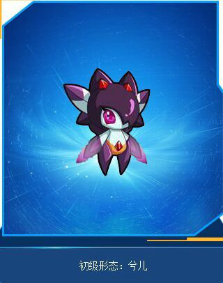 上海淘米开发的游戏《 a target="_blank" href="/item/赛尔号/10405"