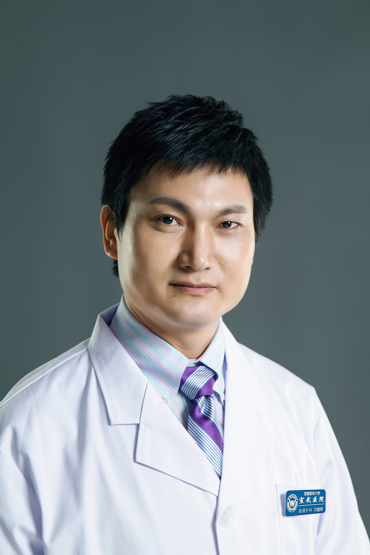 包含醫科院整形外科醫院代掛號聯系方式，靠譜代掛的詞條