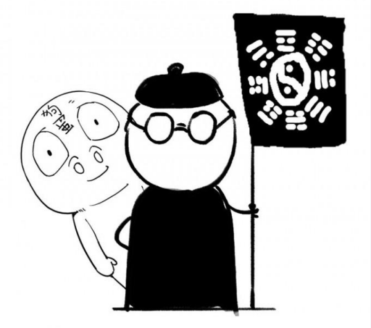嗡爷与狗蛋_百度百科
