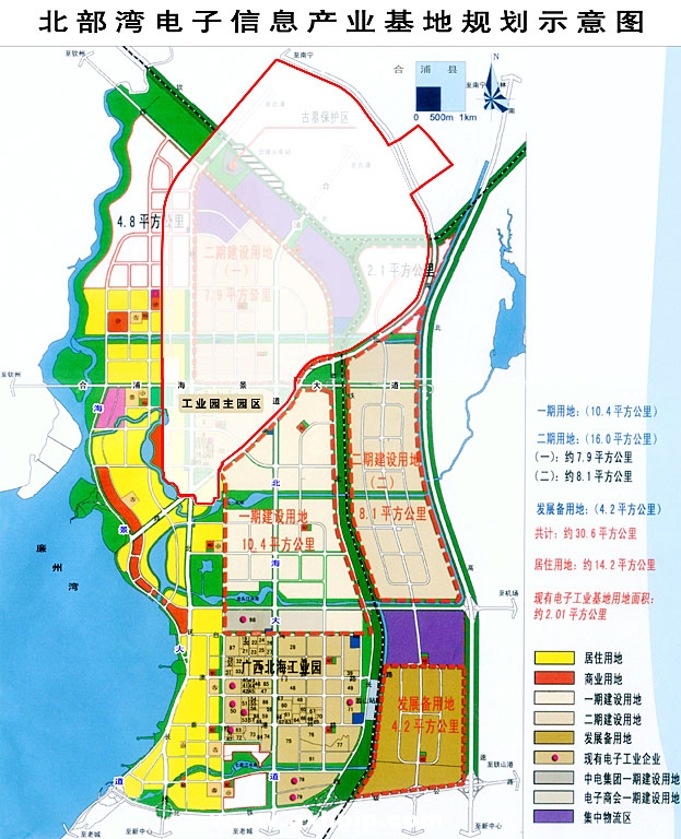  p>广西合浦工业园区是2005年通过国家发改委审核保留的省级开发区之