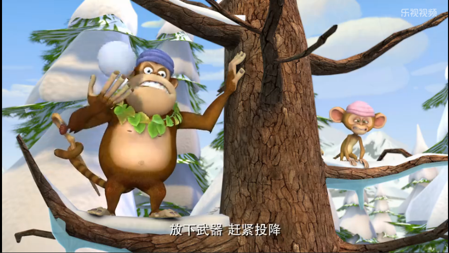 熊出没之冬日乐翻天