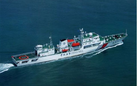  p>海岸警卫队(coast guard),又称海警,海上警察,但它的体制和职能是