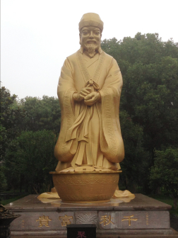 沈万三（元末明初商人）_百度百科