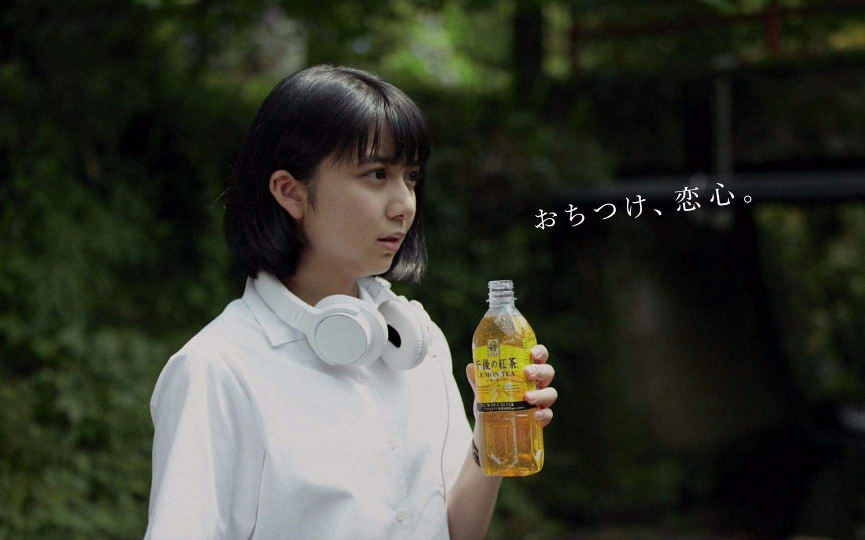  p>上白石萌歌 i>(moka kamishiraishi) /i>,2000年2月28日出生于