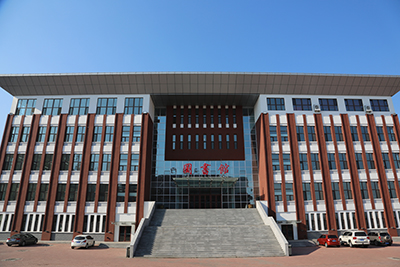 哈尔滨剑桥第三中学