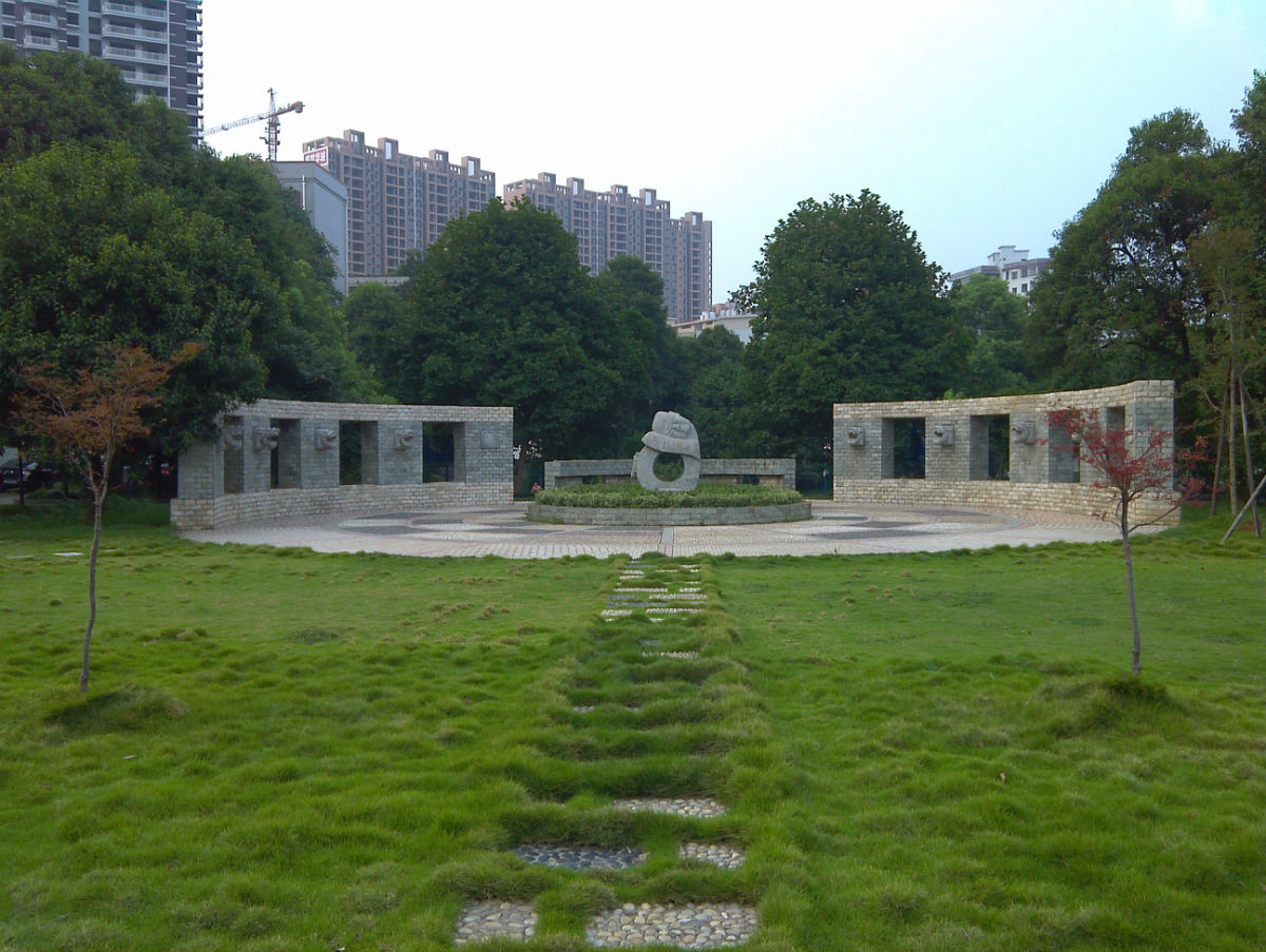  p data-id="gnbqrlfw4j">湖南省耒阳师范学校(衡阳幼儿师范高等专科