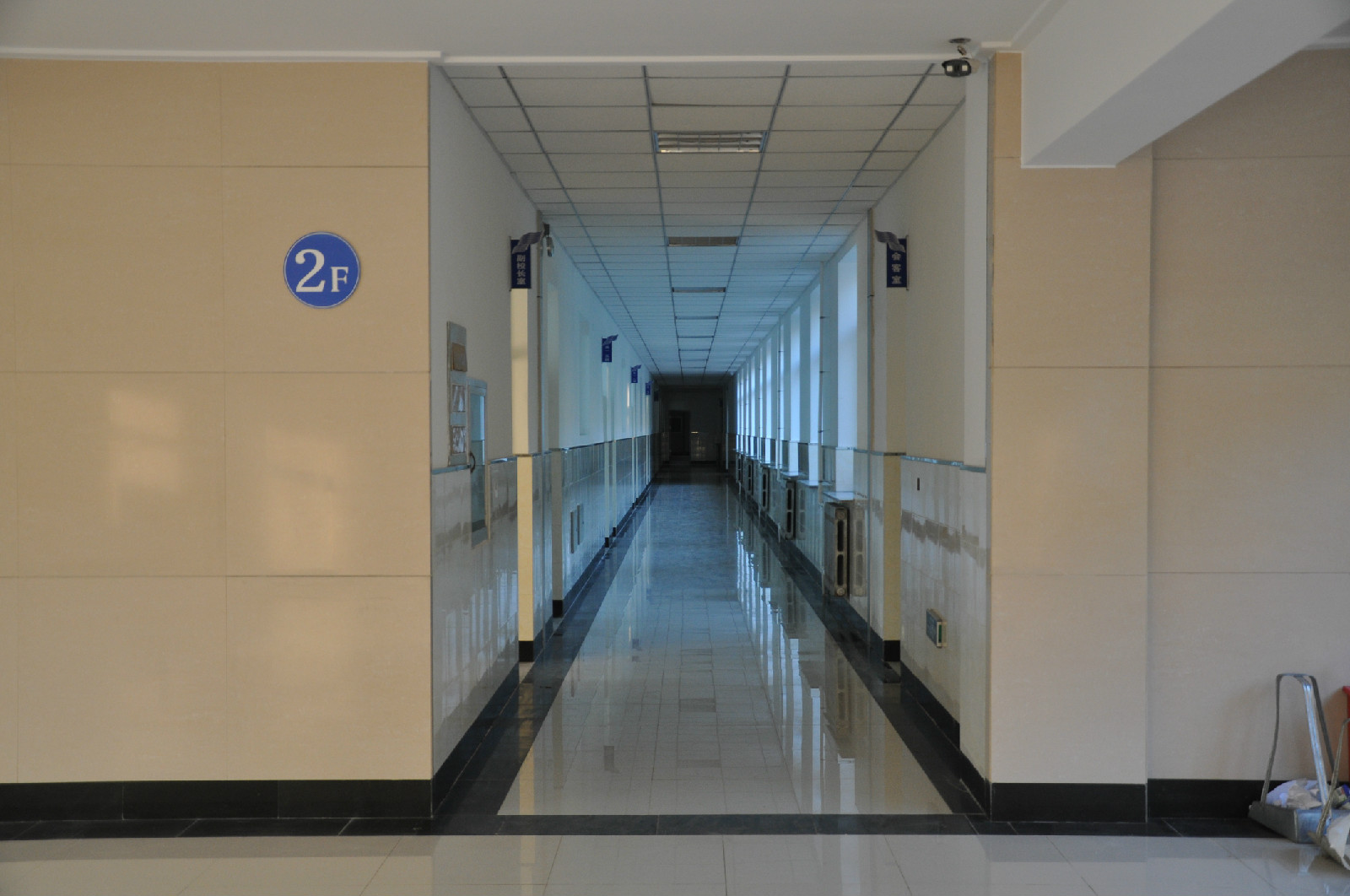 沈阳八十八中学