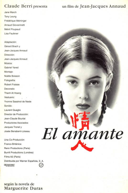 情人（法、英、越南1992年让·雅克·阿诺执导的爱情电影）_百度百科