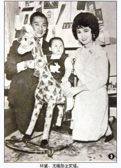  p>林黛(1934年12月26日-1964年7月17日),香港五六十年代著名电影女