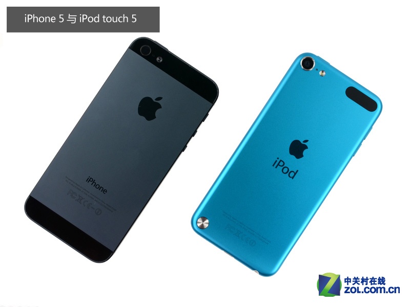 ipod touch