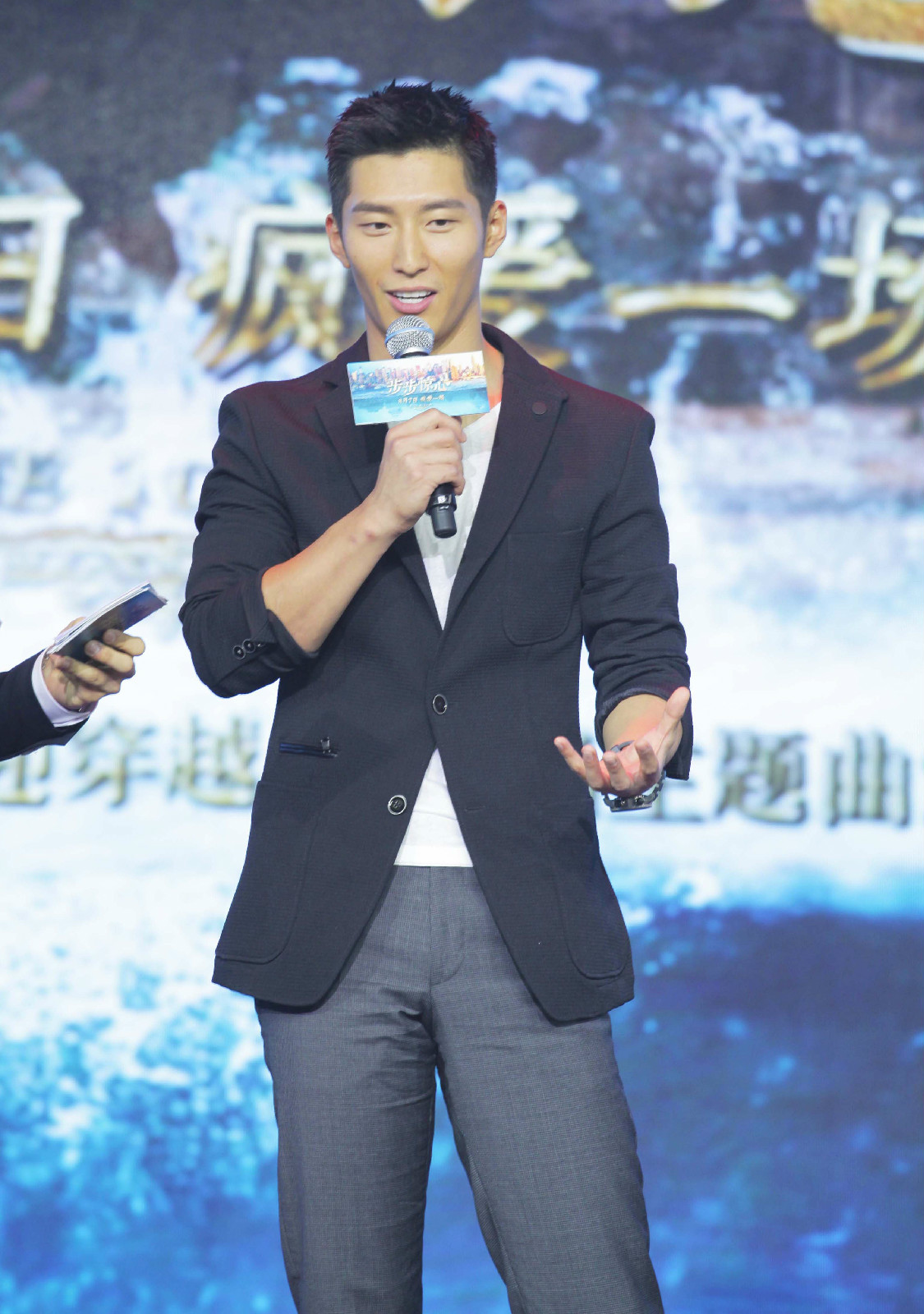  p>窦骁(shawn dou),1988年12月15日出生于陕西省西安市,华语影视男