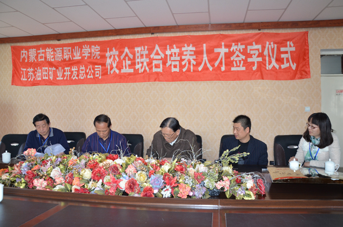 ɹԴְҵѧԺ_ɹԴ־ֳ_ɹԴѧԺô