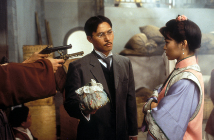 《林世荣》是由 a target="_blank" href="/item/香港电视广播有限