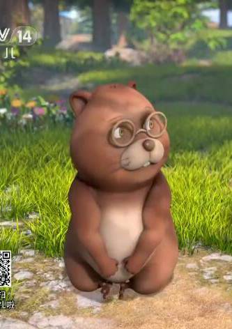 《 a target="_blank" href="/item/熊出没之探险日记2/22907314"