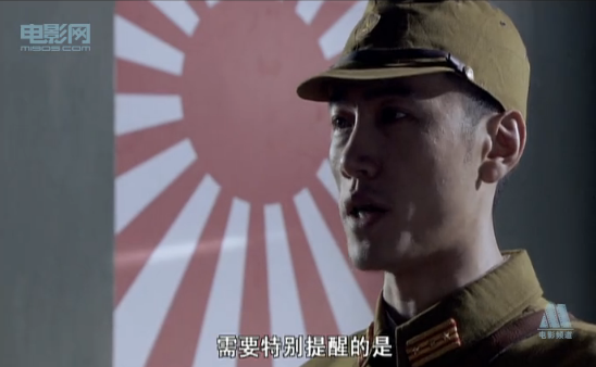 虎头要塞蓝色七号