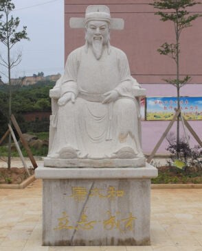  p>康姓,是多民族多源流姓氏,相传最早出自 a target="_blank" href="